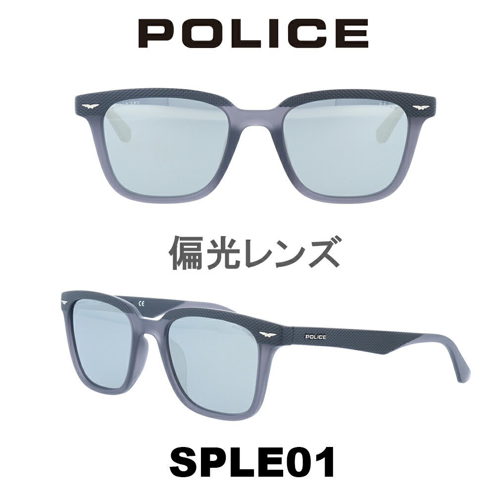 ポリス サングラス メンズ POLICE グローバルモデル SPLE01-U28Z スモークミラー(偏光)/マットダークグレー