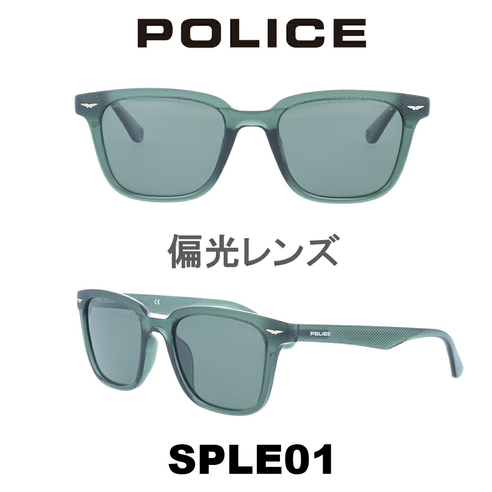 【国内正規品】【完全送料・代引手数料無料】【平日14時までのご注文は当日発送】 UVカット アウトドア ドライブ スポーツ 釣り ゴルフ POLICEケース付き