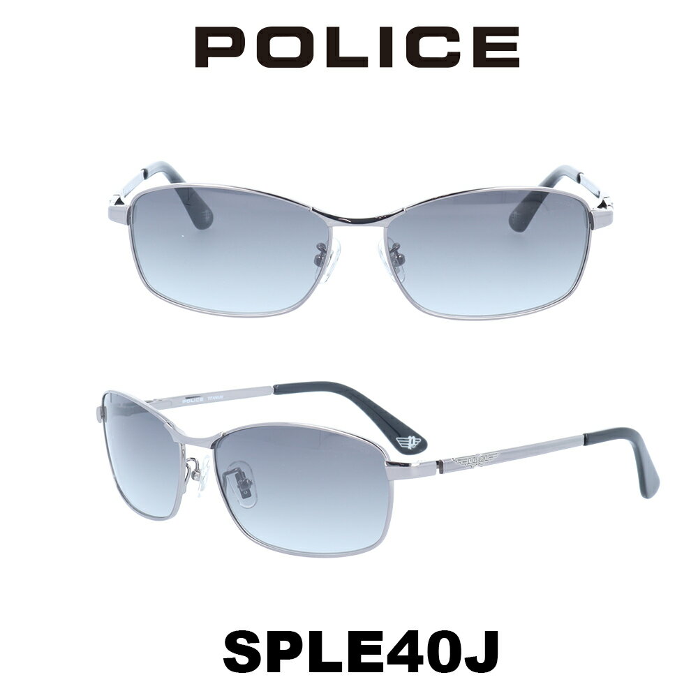 ポリス（police） 【クーポン利用で10%OFF】【国内正規品】ポリス サングラス メンズ POLICE Japanモデル SPLE40J-568 グレーグラデーション/ガンメタル