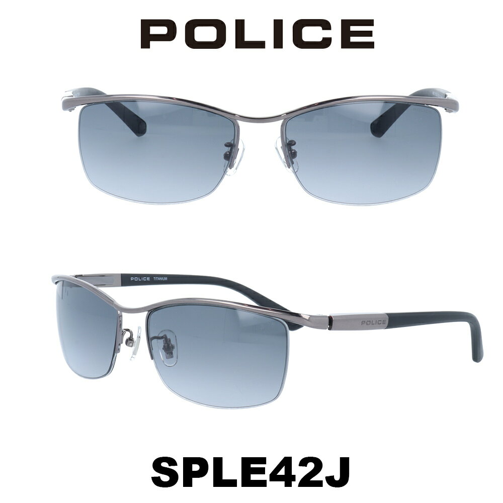 ポリス（police） 【国内正規品】ポリス サングラス メンズ POLICE Japanモデル SPLE42J-568 グレーグラデーション/ガンメタル