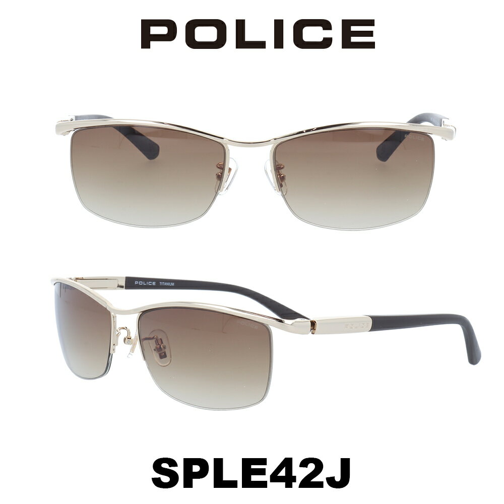 ポリス（police） 【クーポン利用で10%OFF】【国内正規品】ポリス サングラス メンズ POLICE Japanモデル SPLE42J-8FF ブラックグラデーション/ゴールド