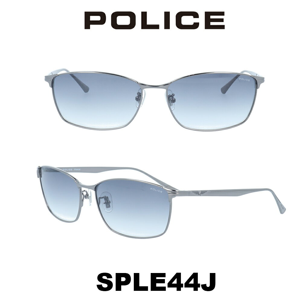 ポリス（police） 【クーポン利用で10%OFF】【国内正規品】ポリス サングラス メンズ POLICE Japanモデル SPLE44J-568S スモークグラデーション/ガンメタル