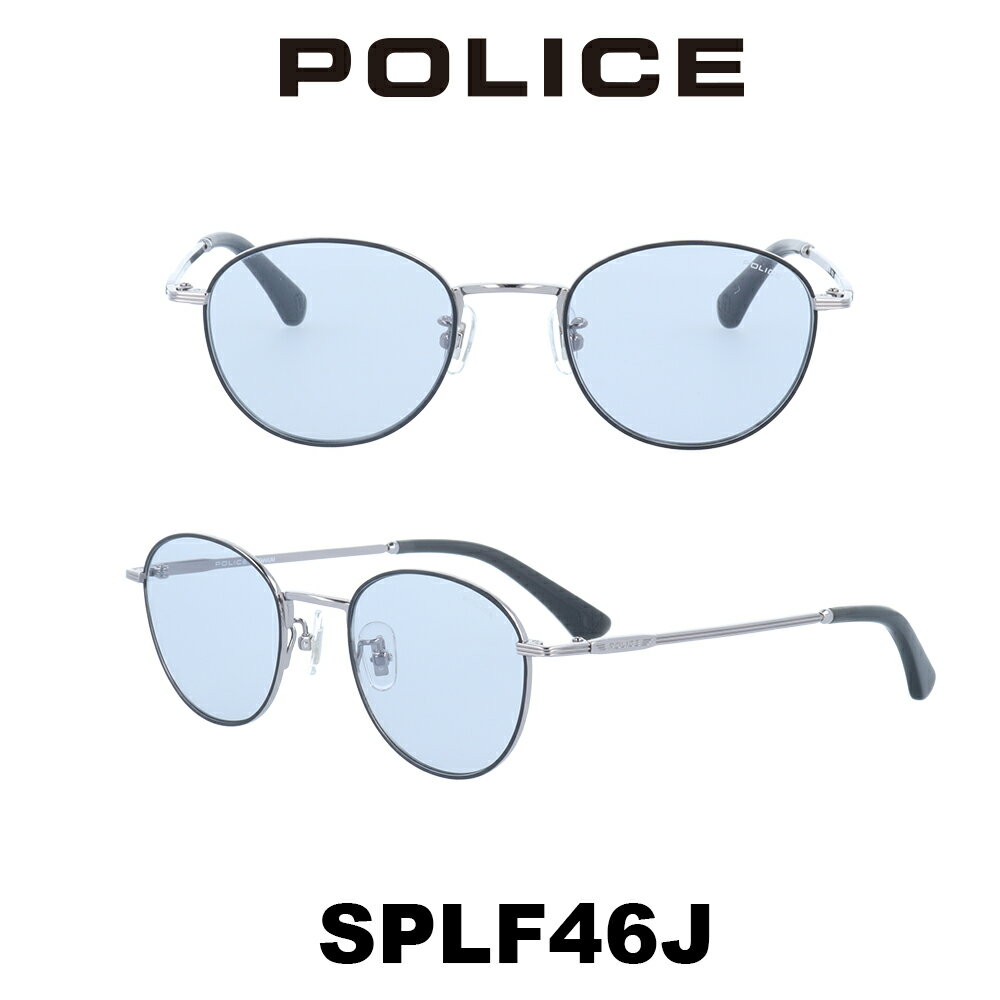 ポリス（police） 【クーポン利用で10%OFF】【国内正規品】ポリス サングラス メンズ POLICE Japanモデル SPLF46J-S11 ライトグレー/グレー・マットブラック