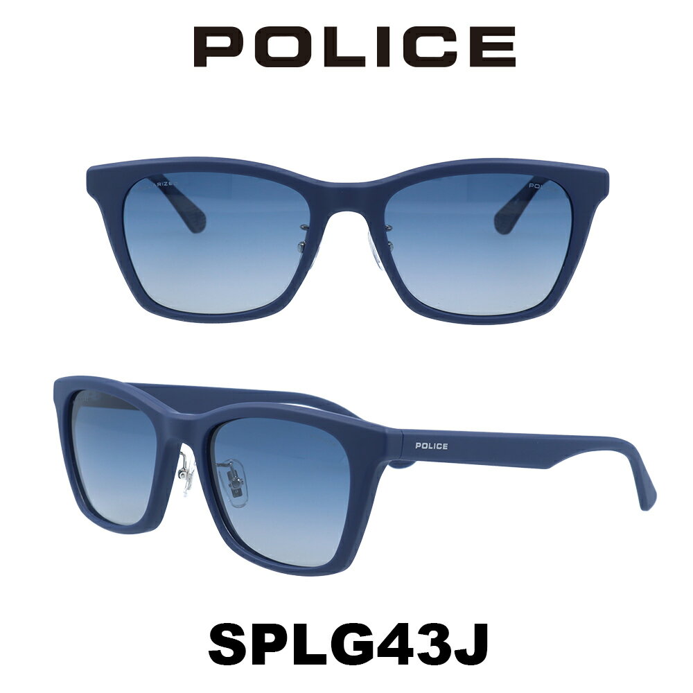 ポリス サングラス メンズ POLICE Japanモデル SPLG43J-715P 偏光ブルーグラデーション/マットネイビー