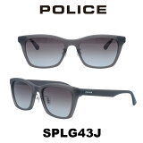 ݥꥹ 󥰥饹  POLICE Japanǥ SPLG43J-7VGP и졼ǡ/ޥåȥꥢ졼