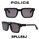 2024年 POLICE ポリスサングラス SPLL88 700 (シャイニーブラック/スモーク) 男性　メンズサングラス　UVカット　ヴィンテージスタイル　太セルフレーム　スクウェアレンズ　ファッションアイテム