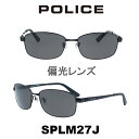 2024年 POLICE ポリスサングラス SPLM27J 530P ...(4)