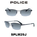 2024年 POLICE ポリスサングラス SPLM29J 568N ...(4)