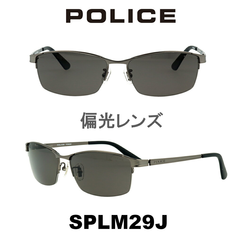 楽天市場】police storm spl744jの通販 楽天市場】police storm spl744jの通販