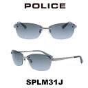 2024年 POLICE ポリスサングラス SPLM31J 568N ...(4)