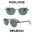 2024年 POLICE ポリスサングラス SPLM33J 531V ...(4)