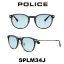 2024年 POLICE ポリスサングラス SPLM34J 9HPL ...(4)