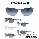 POLICE ポリス サングラス SPLQ02J メンズ ブランド 人...(4)