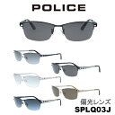 POLICE ポリス サングラス SPLQ03J メンズ ブランド 人...(4)