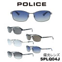 POLICE ポリス サングラス SPLQ04J メンズ ブランド 人...(4)