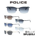 POLICE ポリス サングラス SPLQ05J メンズ ブランド 人...(4)