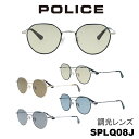 POLICE ポリス サングラス SPLQ08J メンズ ブランド 人...(4)