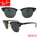 【クーポン利用で10%OFF】【国内正規品】RayBan(レイバン) サングラス RB3016 W0365 51サイズ CLUBMASTER クラブマスター G-15レンズ UVカット レディース メンズ 保証書付き サングラスレイバン