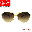 yKizRayBan(Co) TOX RB3386 001/13 UVJbg eBAhbv Kl ۏ؏t TOXCo