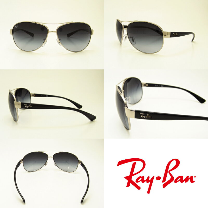 【国内正規品】RayBan(レイバン) サングラス RB3386 003/8G UVカット ティアドロップ メガネ レディース メンズ 保証書付き サングラスレイバン