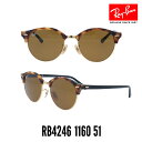 yN[|p10%OFFzCo TOX RayBan NuEhRB4246-1160-51 uENVbNB-15/g[^X/ubN Y@fB[X@ۏ؏t