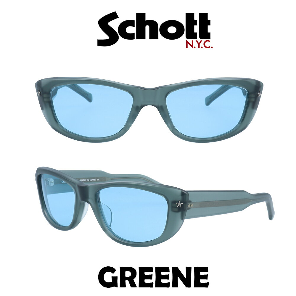 Schott N.Y.C ショット サングラス カーマイン CARMINE SHT-GREENE-5 ライトブルー/マットクリアグレー メンズ　レディース 革ジャンに合う