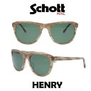 Schott N.Y.C ショット サングラス カーマイン CARMINE SHT-HENRY-6 グリーン/マットブラウンマーブル メンズ　レディース 革ジャンに合う