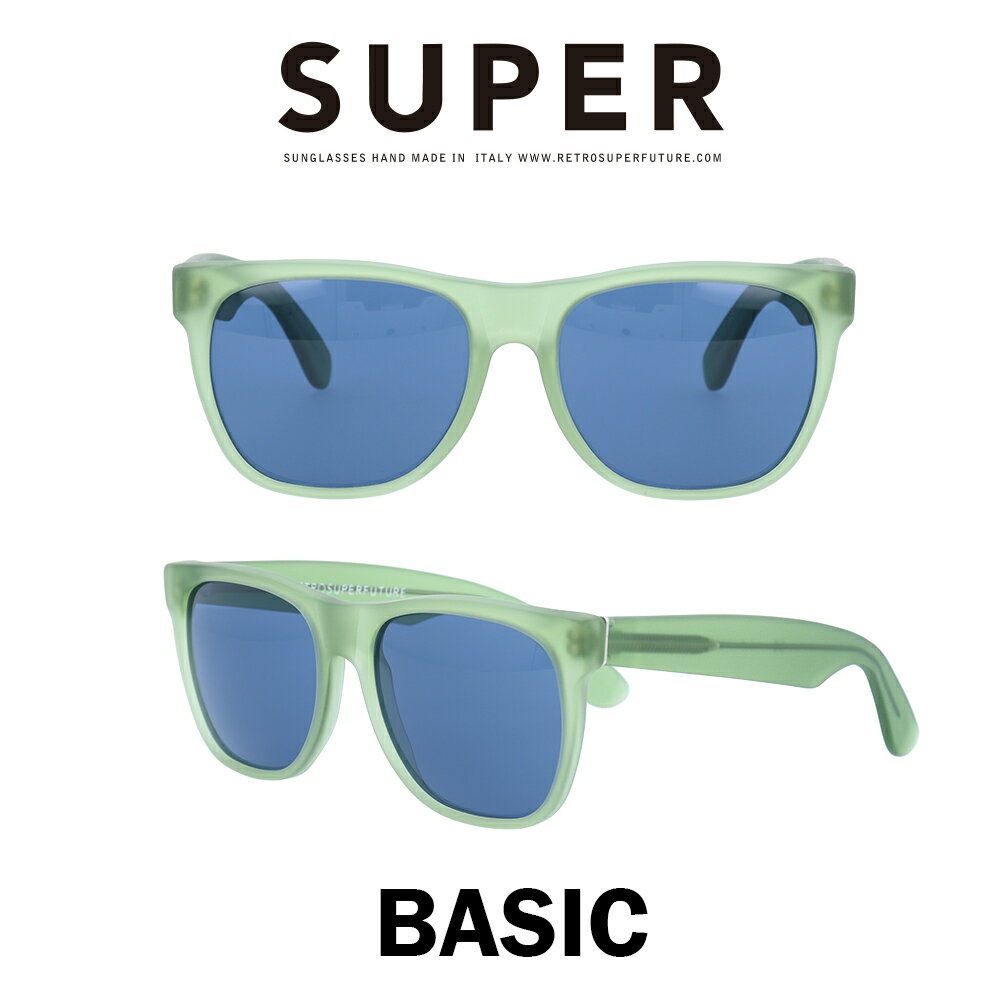 SUPER(スーパー) サングラス ベーシック Basic 567 マットライトグリーン/ブルー
