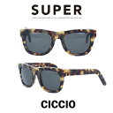 SUPER(スーパー) サングラス チッチオ Ciccio 269 サファリチーター/ブラック