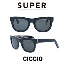 SUPER(スーパー) サングラス チッチオ Ciccio 653 ブラックサンセット/ブラック