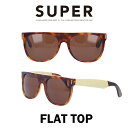 SUPER(スーパー) サングラス フラットトップ Flat Top 378 ハバナ/ゴールドメタル/ブラウン