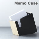 カードケース 名刺ケース メモケース おしゃれ ステーショナリー デザイン Gravity Memo