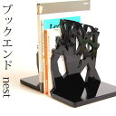 ブックエンド おしゃれ 本立 て「ネスト」 l型 卓上ブラック/黒