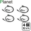 【お得な4個セット】即日発送 ケンウッド1ピン 無線機対応 カナル型 イヤホンマイク 片耳用インカム UBZ-M31E UBZ-M51LE UBZ-M51SE ...