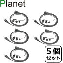 楽天無線倶楽部（旧jplanet-wireless）【お得な5個セット】即日発送 ケンウッド1ピン 無線機対応 カナル型 イヤホンマイク 片耳用インカム UBZ-M31E UBZ-M51LE UBZ-M51SE TPZ-D553SCH TPZ-D553MCH TPZ-D563BT TPZ-D510用 Planet PL-EM07M2