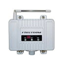F.R.C FIRSTCOM 特定小電力トランシーバー用 中継装置 赤外線リモコン付き IPX7 防水仕様 FC-R2