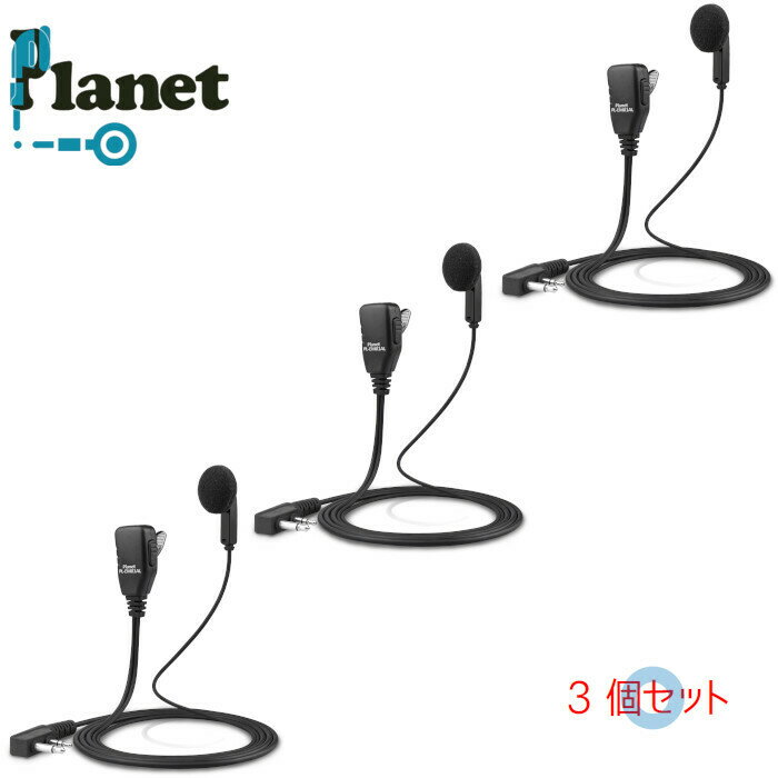 楽天市場】ic-4100dの通販 楽天市場】ic-4100dの通販
