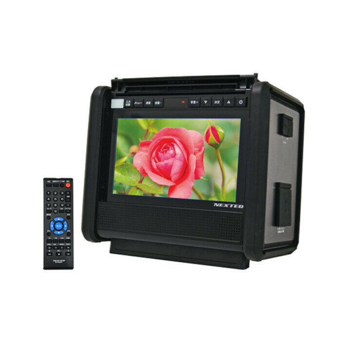 【お取り寄せ】F.R.C. 10.1型TV搭載ポータブル電源 NX-PB600TV