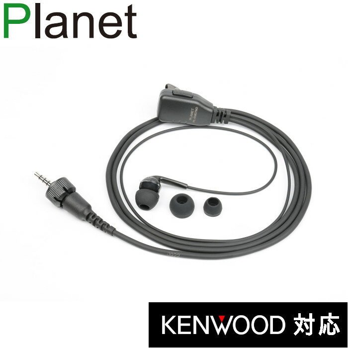 ¨ȯ󥦥å1ԥ̵бץ󥨥ۥޥҼѥ󥫥PlanetPL-EM01M2