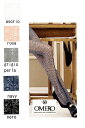 【メール便送料無料】春夏フィッシュネットストッキング イタリア製オメロ ESMERALDA collant