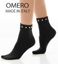 〔メール便送料無料〕イタリア製オメロパールソックス PERLE calzino OMERO(4)