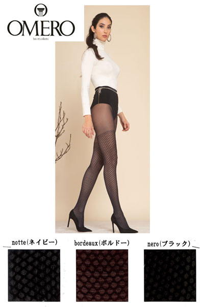 �ڥ���ץ��������С����᡼��������̵���ۥ����ꥢ��������⤭�Ф������ͥ�����ASHINGTON collant