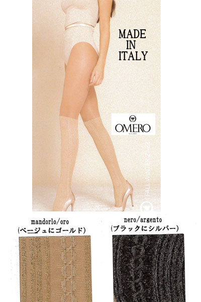 �ڥ���ץ��������С����᡼��������̵���ۥ����ꥢ����������ϥ����å�������᥿����DETROIT��collant