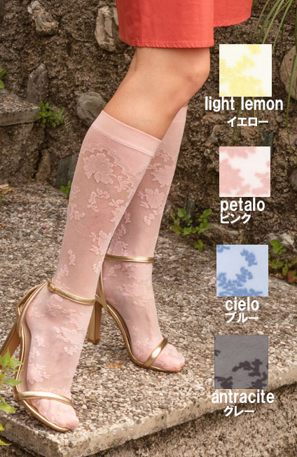 樂天商城 - 【メール便送付可能商品】イタリア製オメロ花柄ハイソックス　NINFA20 gambaletto
