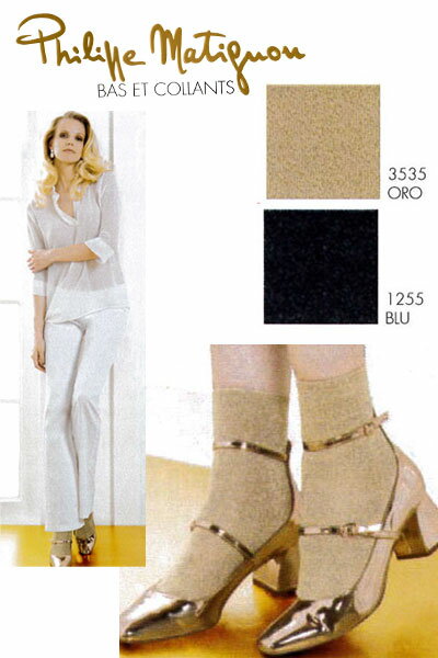 【メール便送付可能商品】インポートラメ混コットンソックス　VIRTUEL socquette フィリップマティノン　PHILIPPE MATIGNON