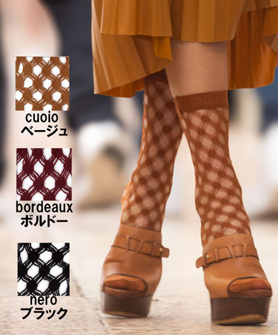 イタリア製オメロ幾何学模様フィッシュネットソックス　CHINZ calzino