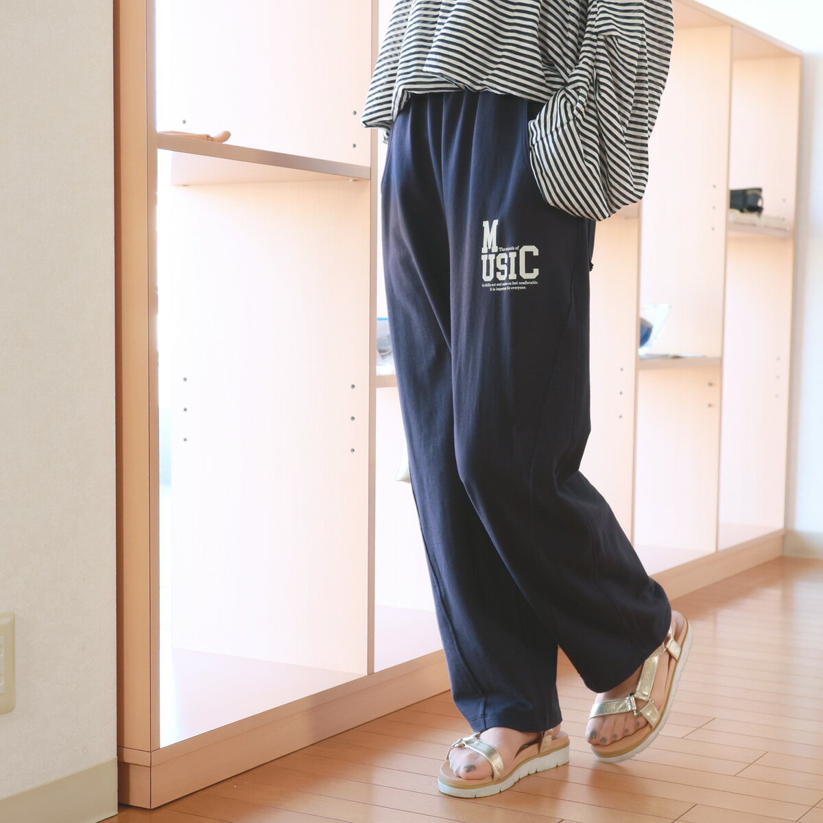 CHIGNON (シニヨン）ミニ裏毛　イージーカーブパンツ【 レビューキャンペーン対象商品 】のサムネイル