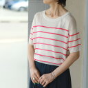 【 7/10 20:00START! SUMMER SALE 】 Dignite collier(ディニテ・コリエ) シアーボーダー ルーミーニット