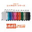 【レンタル】LM LM Sスーツケース セットレンタル 21日間(24日間)用LM+LM+S21日 トランクレンタル キャリーバッグレンタル 旅行かばんレンタル おすすめ 3個セット