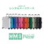 【レンタル】MMSスーツケース セットレンタル 14日間(17日間)用MMS14日 トランクレンタル キャリーバッグレンタル 旅行かばんレンタル M+M+S おすすめ 3個セット